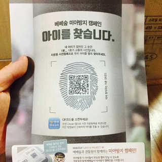현상선님이 올린 리뷰 사진 3