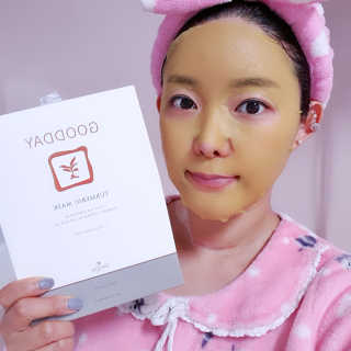 GoodDay Skincare GoodDay 강황 마스크 — 3점을 준 리뷰어가 2020년 2월 올린 사용 사진