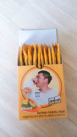 정찬우 꽐라만시 [찬우s]꿀라만시 — 4.5점을 준 리뷰어가 2019년 6월 올린 사용 사진
