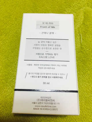 강혜미님이 올린 리뷰 사진 2