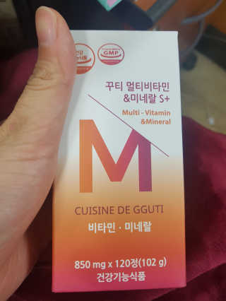 SoraYoon님이 올린 리뷰 사진 1