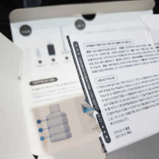 시크하게님이 올린 리뷰 사진 4