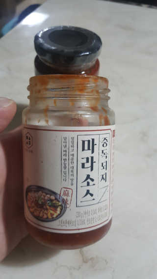 람보슈터님이 올린 리뷰 사진 3