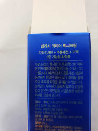 다다름님이 올린 리뷰 사진 2