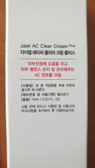 Favorite님이 올린 리뷰 사진 3