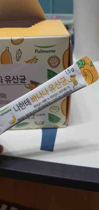 포포맘님이 올린 리뷰 사진 3