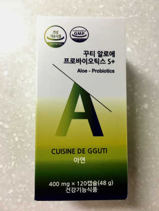 CUISINEDEGGUTI 꾸티 알로에 프로바이오틱스S+ — 3점을 준 리뷰어가 2017년 9월 올린 사용 사진