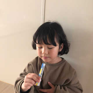 프롬바이오 엄마의 마음을 담은 장건강엔 더 착한 유산균 — 5점을 준 리뷰어가 2019년 11월 올린 사용 사진