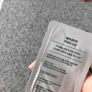아라쭈님이 올린 리뷰 사진 3