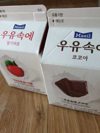 소원덕규웅맘콩님이 올린 리뷰 사진 3