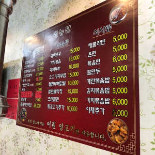 Ariel님이 올린 리뷰 사진 3