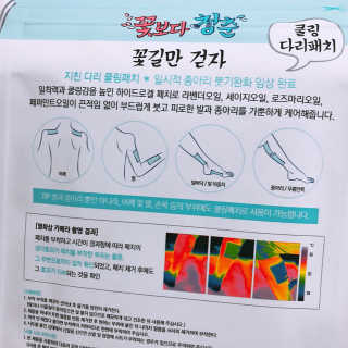 MoonHeeChoi님이 올린 리뷰 사진 2