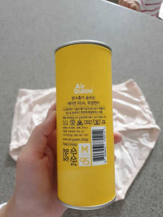 절세미녀님이 올린 리뷰 사진 3
