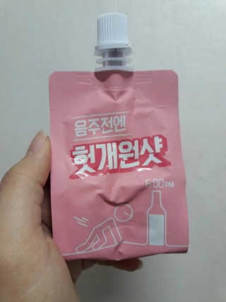 뀽님이 올린 리뷰 사진 1