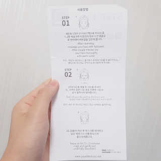 JinaHong님이 올린 리뷰 사진 3