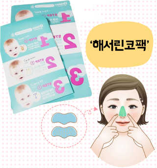 찔비님이 올린 리뷰 사진 1