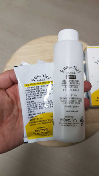 왠개소문님이 올린 리뷰 사진 4