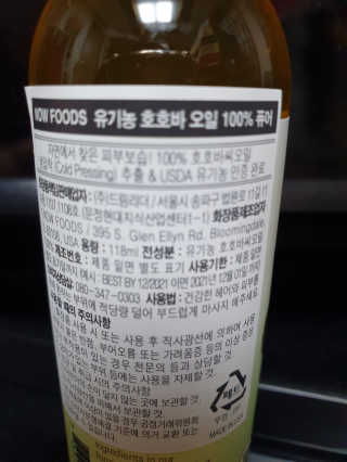 탱크돌콩님이 올린 리뷰 사진 2