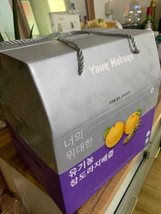 bominnnn님이 올린 리뷰 사진 4