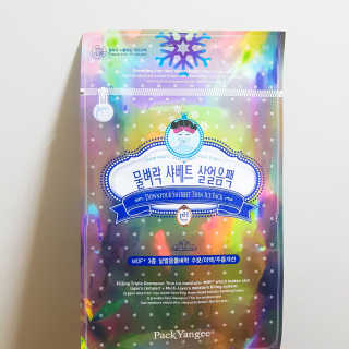 ChoiYunJu님이 올린 리뷰 사진 1