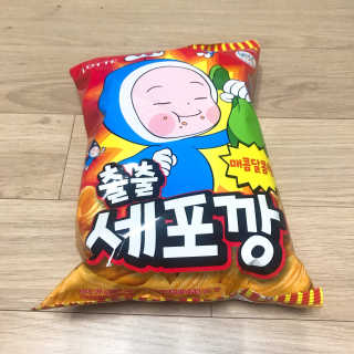 해피뉴스프링님이 올린 리뷰 사진 3