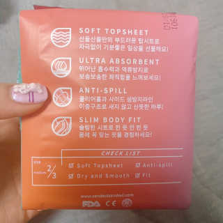 나용님이 올린 리뷰 사진 2