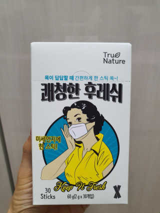 만년필님이 올린 리뷰 사진 1