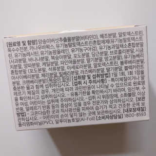 뾰료룡님이 올린 리뷰 사진 3