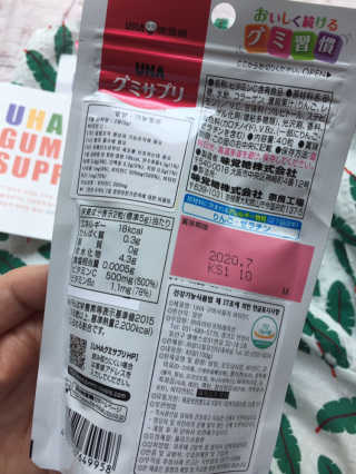 symin님이 올린 리뷰 사진 4