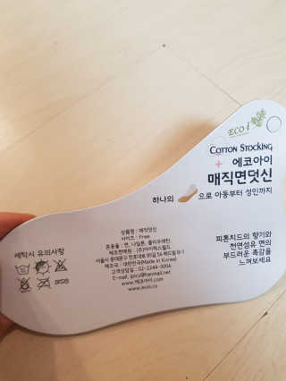 캔디님이 올린 리뷰 사진 2