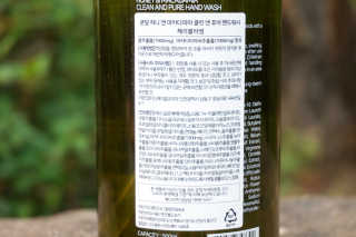 엘양님이 올린 리뷰 사진 2