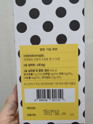 만년필님이 올린 리뷰 사진 2