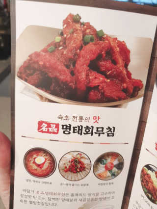 절세미녀님이 올린 리뷰 사진 3