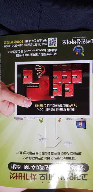 쭈니님이 올린 리뷰 사진 4