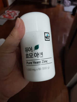 리복희님이 올린 리뷰 사진 2