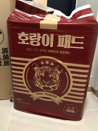 깜빡맘님이 올린 리뷰 사진 1