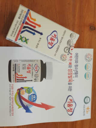 쭈니님이 올린 리뷰 사진 1