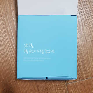 네츄럴굿띵스 잇츠 크릴 1세트 60캡슐 — 5점을 준 리뷰어가 2019년 12월 올린 사용 사진