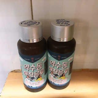 피치피치님이 올린 리뷰 사진 4