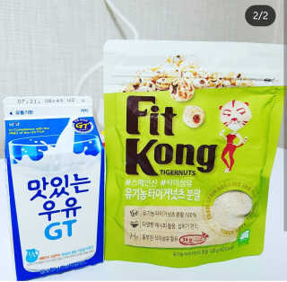 수지님이 올린 리뷰 사진 2