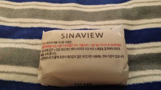 러브밋님이 올린 리뷰 사진 3