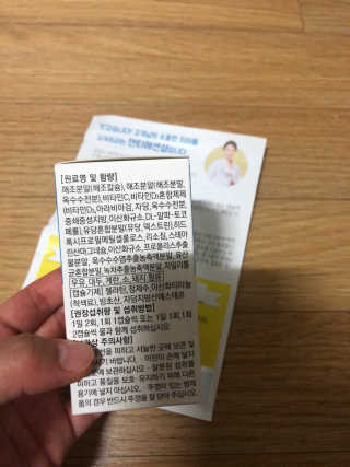 김상경님이 올린 리뷰 사진 3