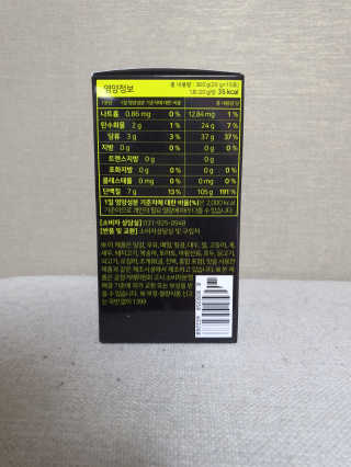 뿅뿅땡글맘님이 올린 리뷰 사진 3