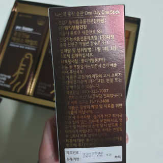 죠쥬맘님이 올린 리뷰 사진 3