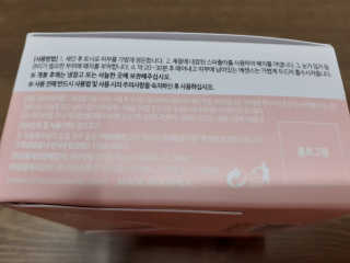 빵희님이 올린 리뷰 사진 3