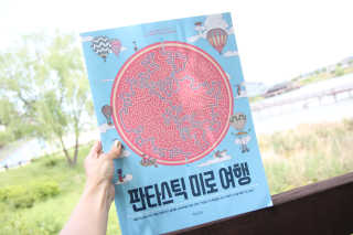 쇼니님이 올린 리뷰 사진 2