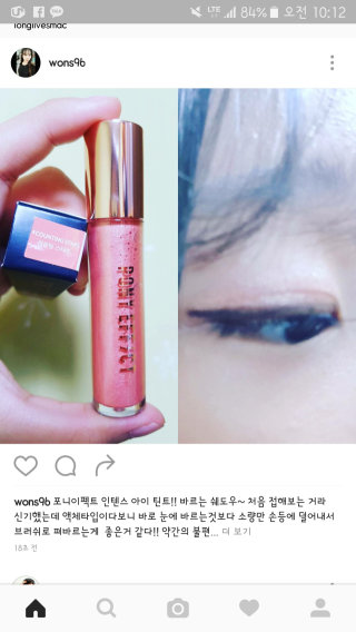 흐오니님이 올린 리뷰 사진 3
