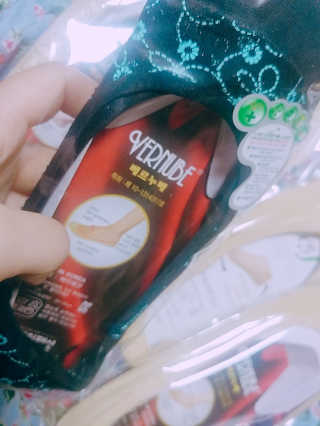 혀니님이 올린 리뷰 사진 2