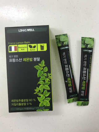 매력덩어리님이 올린 리뷰 사진 2