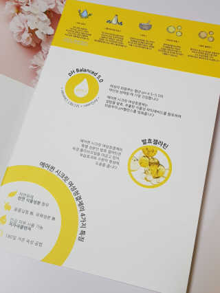 비글맘님이 올린 리뷰 사진 3